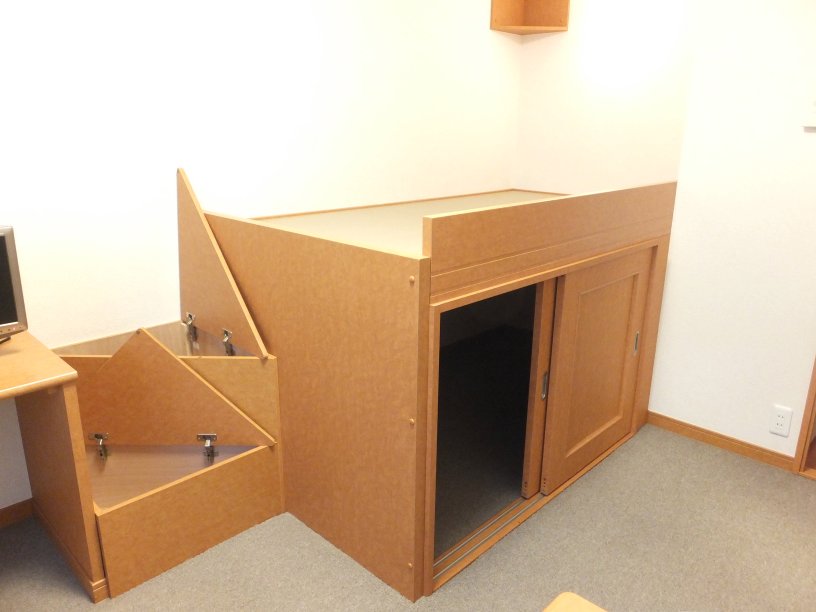 Receipt. Under the bed storage