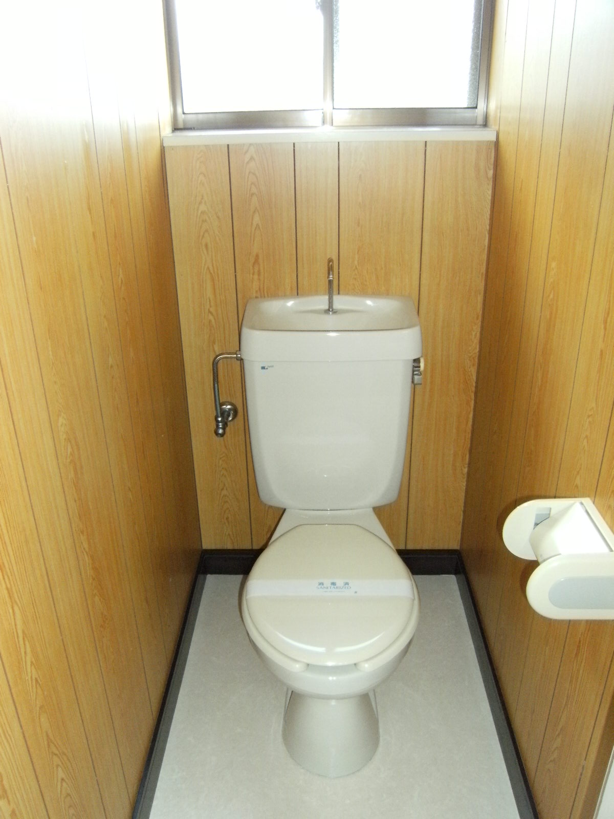 Toilet