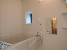 Bath. It is also glad there is a window in the bath