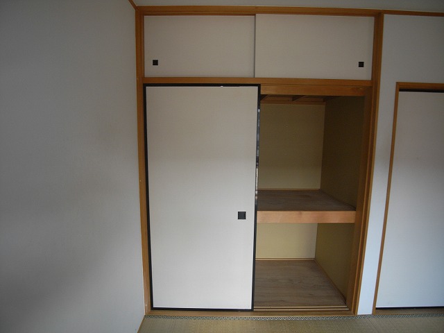 Receipt. Japanese-style room ・ Receipt