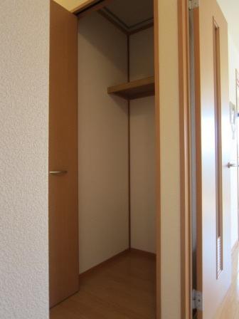 Receipt. This storage space is often properties