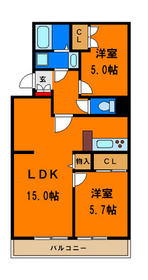 Chiba City, Chiba Prefecture Hanamigawa-ku, Chiba Satsukigaoka 1