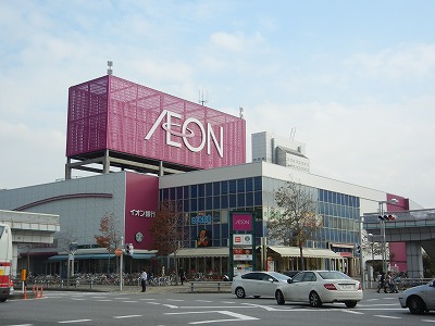 Shopping centre. 750m until ion Makuhari store (shopping center)