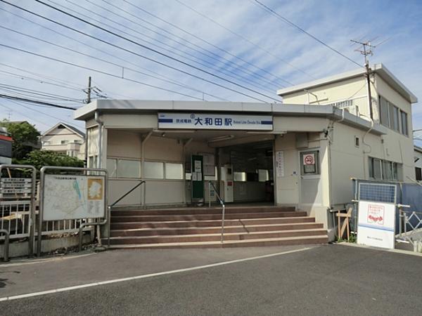 Other Environmental Photo. Keisei Main Line 1200m Keisei main line to Keisei Owada Station Keisei Owada Station