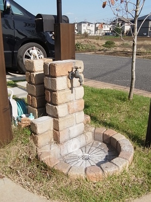 Other. Also stuck to design convenient slop sink.