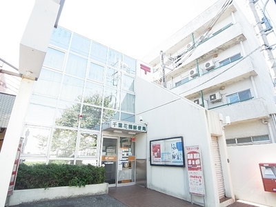 post office. 550m to Chiba Garden post office (post office)