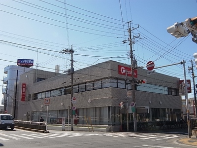 Bank. Chiba Bank, Ltd. Shinkemigawa 550m to the branch (Bank)