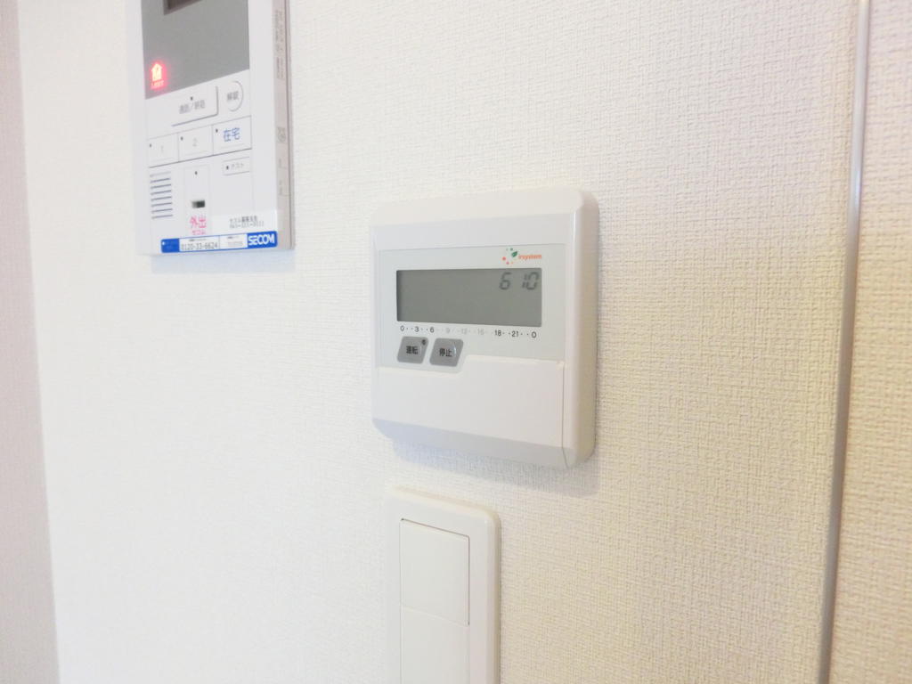 Other Equipment. With unusual floor heating