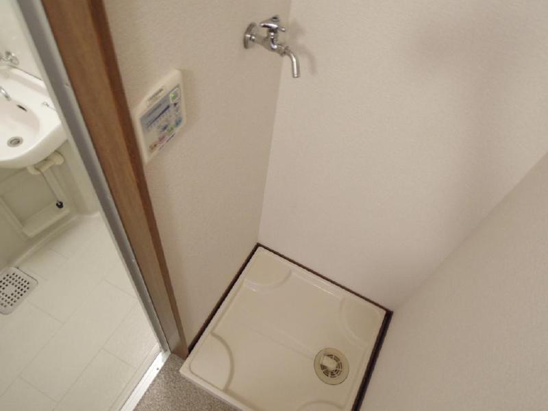 Other Equipment. Women also safe indoor washing machine Storage