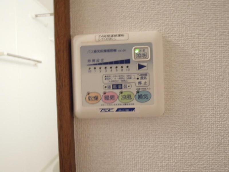 Other. Okay if stick this on a rainy day ・ With bathroom dryer