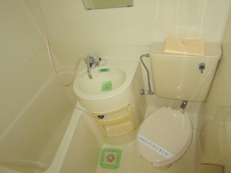 Bath. Toilet and bath is also beautiful in the renovation is complete