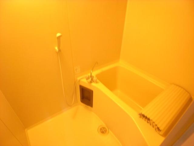 Bath. Contact is the bathroom.