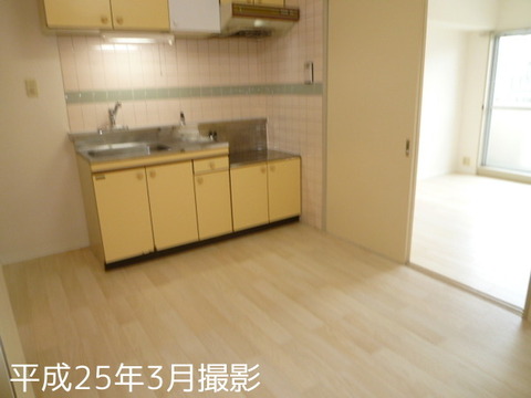 Kitchen. Kitchen about 4.7 Pledge