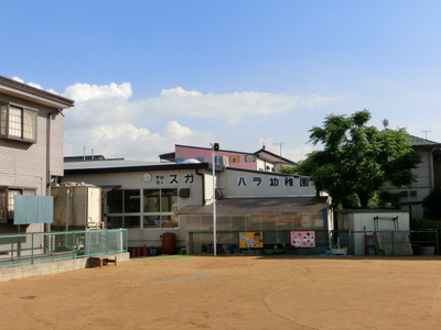 kindergarten ・ Nursery. Sugahara kindergarten (kindergarten ・ 810m to the nursery)