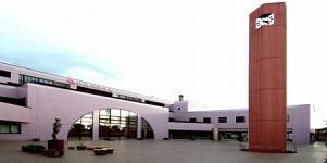 Government office. 1522m to Chiba Hanamigawa ward office