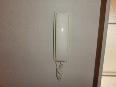 Security. With intercom