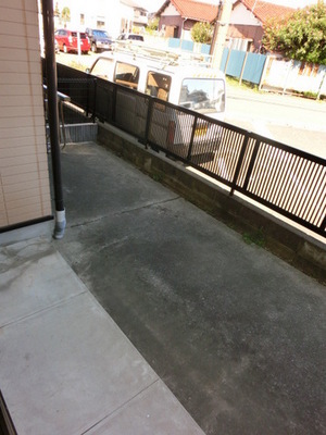 View. Happy with Balcony