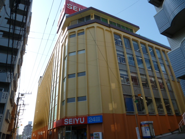 Supermarket. Seiyu Shinkemigawa 228m to the store (Super)