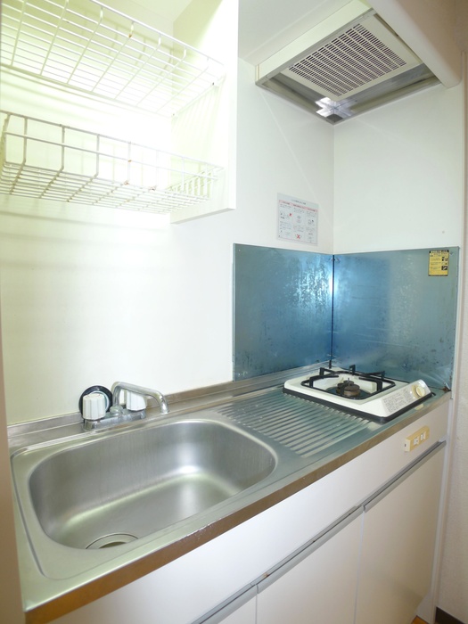 Kitchen. With gas stove