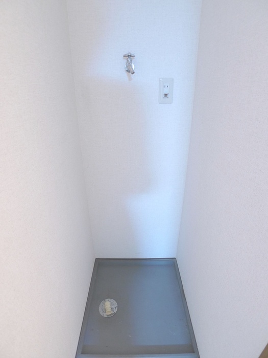 Other Equipment. Laundry Area