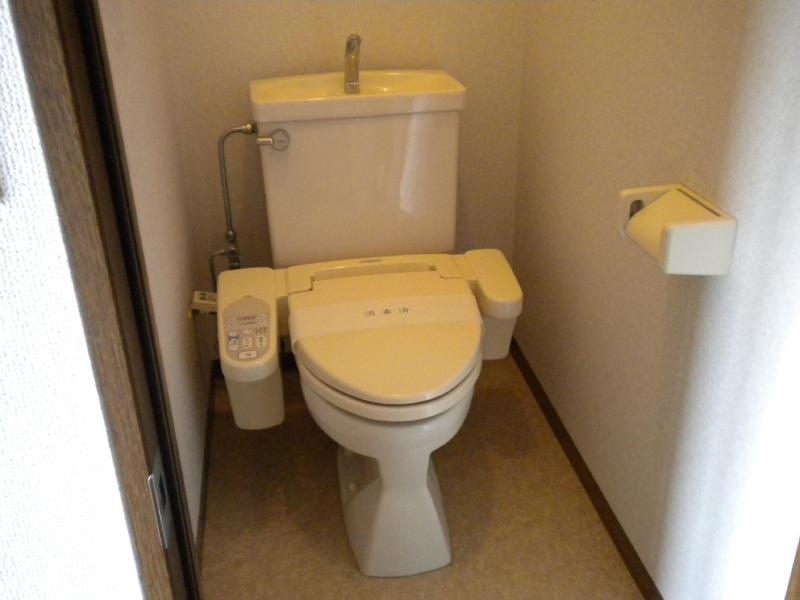 Toilet. With Washlet