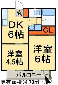 Chiba City, Chiba Prefecture Hanamigawa-ku, Chiba Kashiwai 4