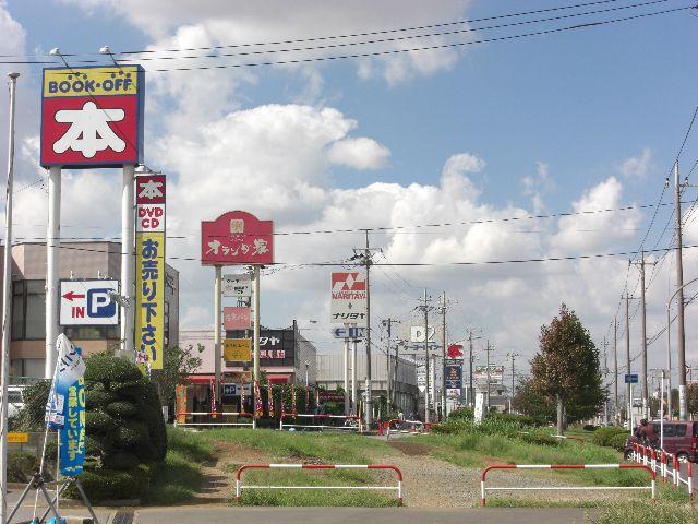 Other. Near market and shopping area