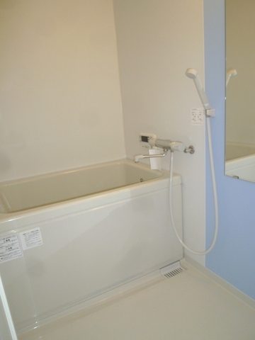 Bath. It is with reheating