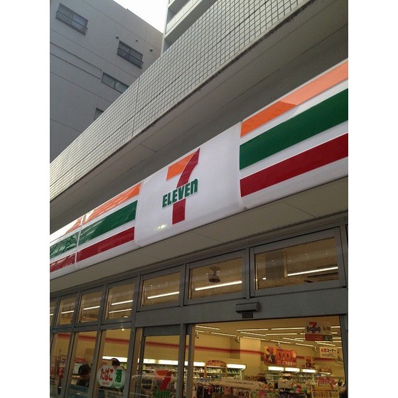 Convenience store. 349m to Seven-Eleven (convenience store)