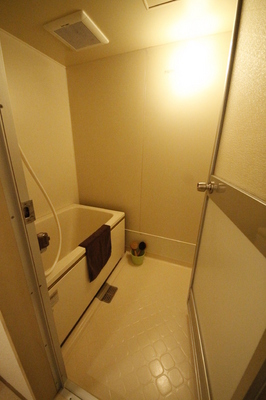 Bath. Economic in the city gas utilization! !