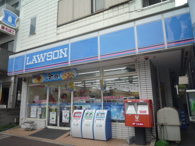 Convenience store. 240m until Lawson (convenience store)