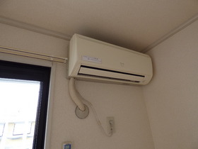 Other Equipment. Air conditioning all season success