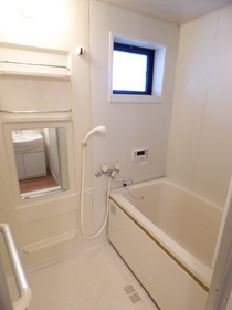 Bath. Bathroom happy with reheating