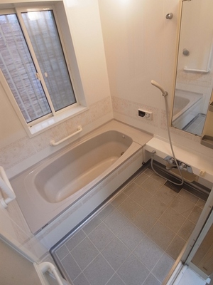 Bath. There is a large window, No buildup of moisture open after bathing.