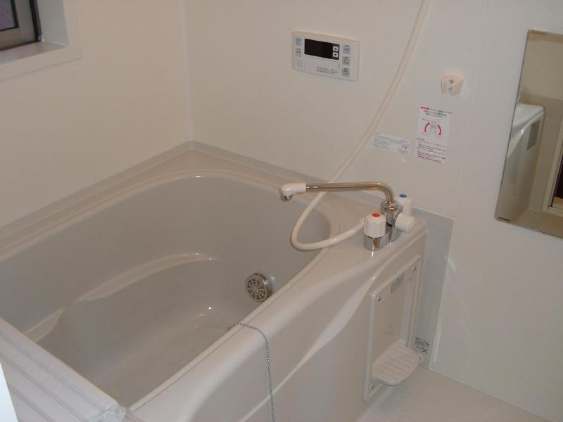 Bath. It is with reheating