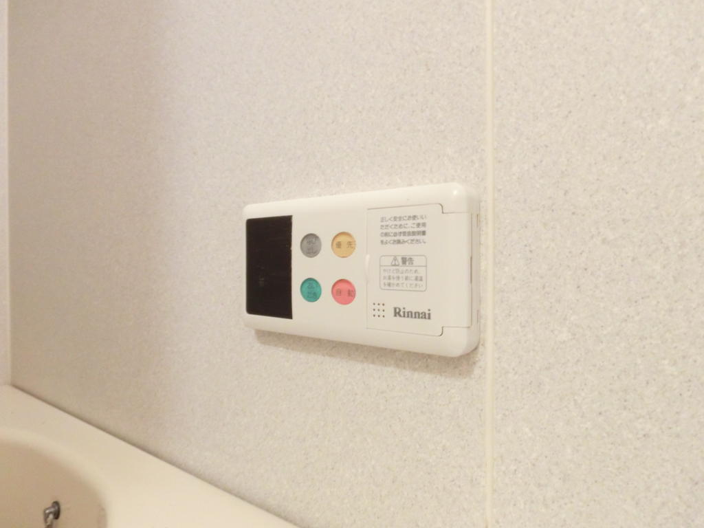 Other Equipment. Reheating function