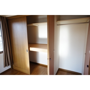 Living and room. Western style room 9.0 Pledge Storage Yes