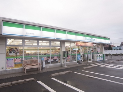 Convenience store. 270m to Family Mart (convenience store)