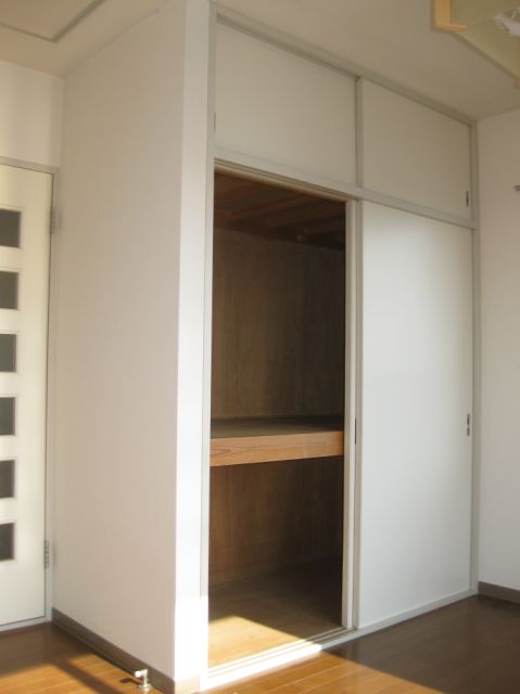 Receipt. There is also stored securely.