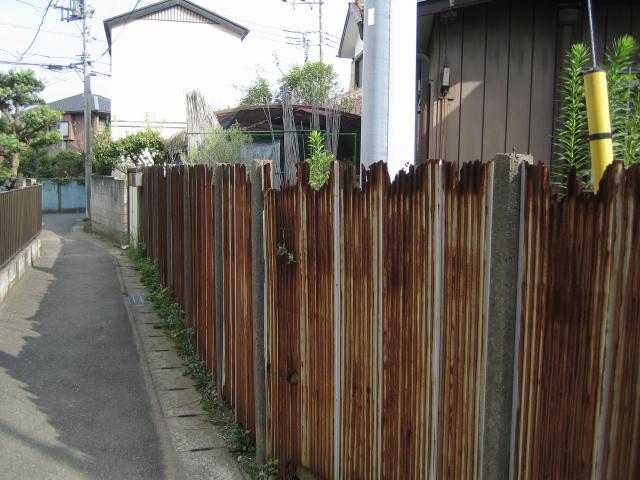 Local photos, including front road