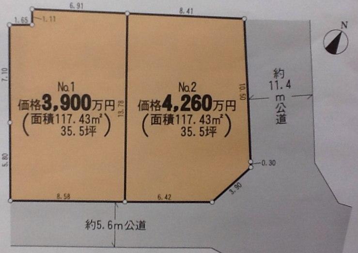 Land price 39 million yen, Land area 117.43 sq m