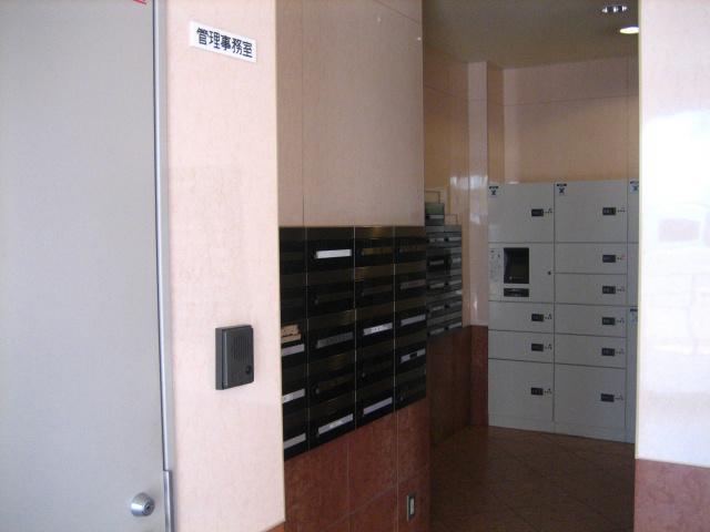 Other common areas. Mail corner of peace and home delivery BOX!
