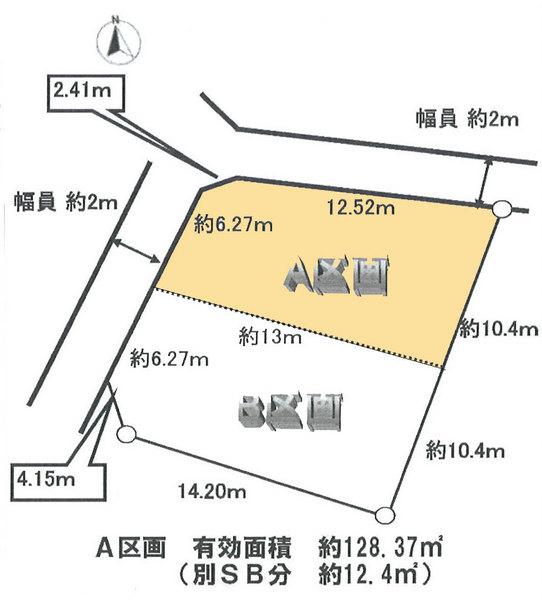 Compartment figure. Land price 13,900,000 yen, Land area 128.37 sq m