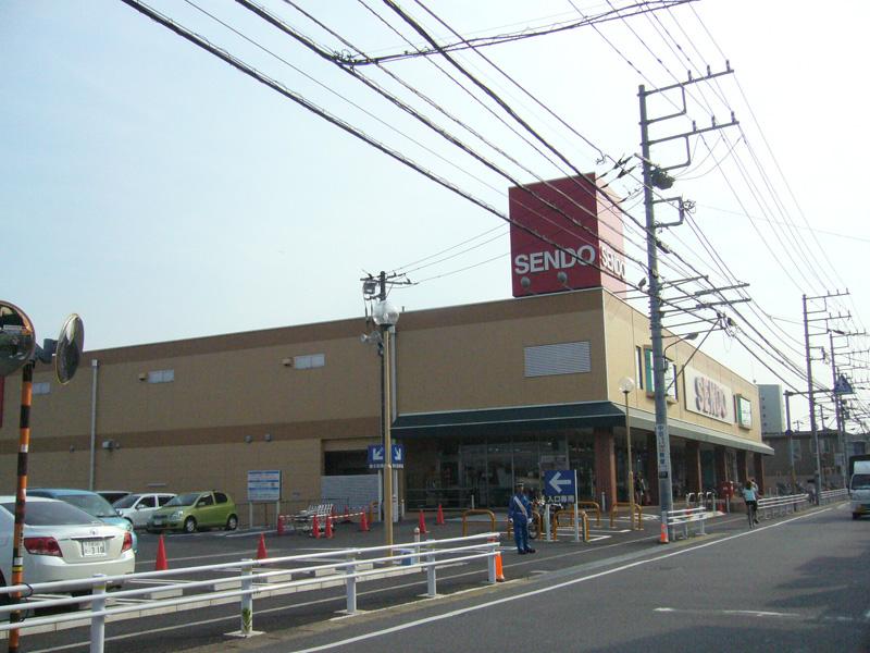 Supermarket. 670m until the boatman