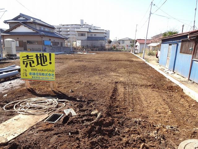 Local land photo. Local (February 2013) Shooting