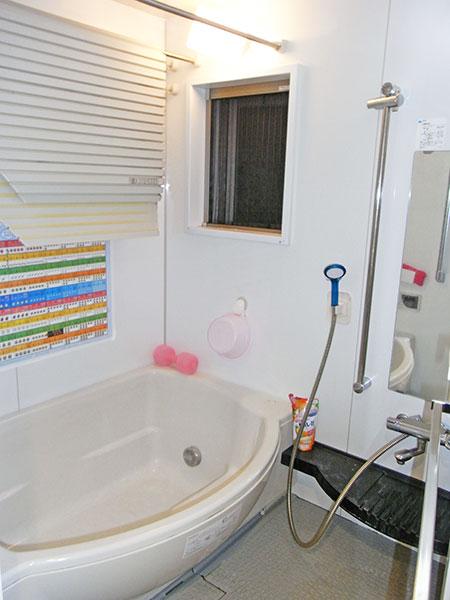 Bathroom. It has a happy window in the bath
