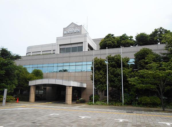 Other. Nearest Inage ward office About 670m