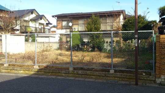 Local land photo. Article