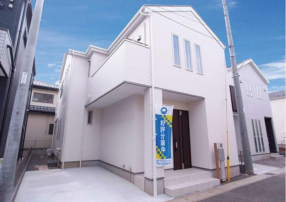 Building plan example (exterior photos). Other site your complete home ・ Appearance construction cases