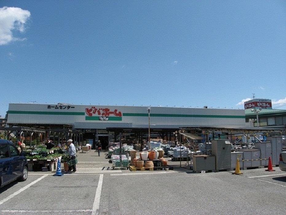 Home center. 120m to Viva Home